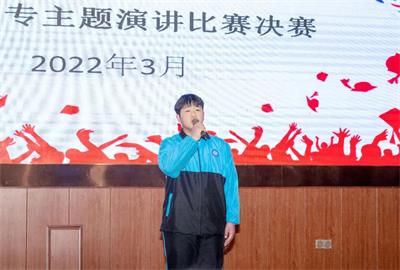 沭陽中專舉行“匠心筑夢、出彩人生”主題演講比賽決賽