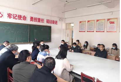 用思想之光照耀奮進(jìn)之路——宿遷經(jīng)貿(mào)高職信息系黨支部開展三月份主題黨日活動(dòng)