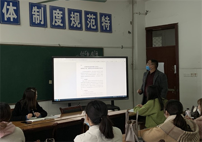 泗陽中專：學(xué)習(xí)制度抓落實(shí)，規(guī)范管理促提升