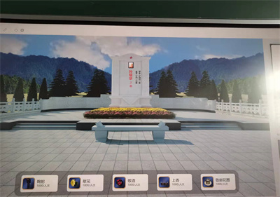 不忘犧牲為國殤，而今民富國強盛