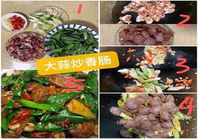 “烹”然行動(dòng)，“疫”路同行——泗陽中專舉行線上美食大賽