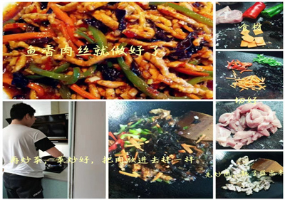 “烹”然行動(dòng)，“疫”路同行——泗陽中專舉行線上美食大賽