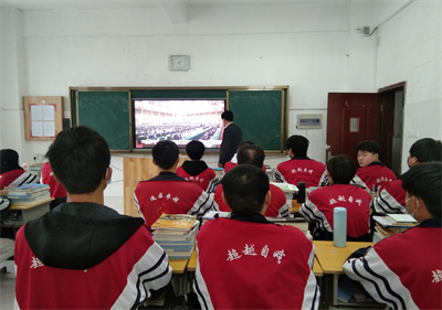 泗陽(yáng)中專師生熱議習(xí)近平總書(shū)記重要講話