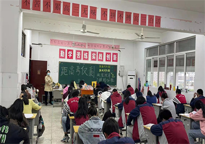 職教活動周： 泗陽中專對口部舉行2022屆職教高考前適應(yīng)性考試