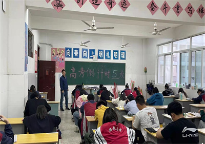 職教活動周： 泗陽中專對口部舉行2022屆職教高考前適應(yīng)性考試