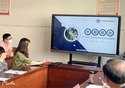 職教活動(dòng)周：泗陽(yáng)中專舉辦“訂單式“校本課題中期報(bào)告會(huì)