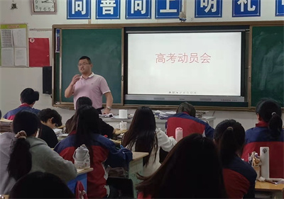 備戰(zhàn)職教高考  圓夢(mèng)2022