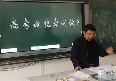 備戰(zhàn)職教高考  圓夢(mèng)2022