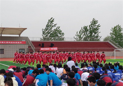 職教活動(dòng)周：泗陽(yáng)中專舉行2022“向快樂(lè)出發(fā)”課間操比賽
