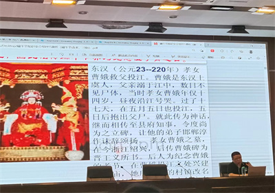 融融端午節(jié) 濃濃家國情——泗陽中專汽車工程系舉辦端午文化主題講座