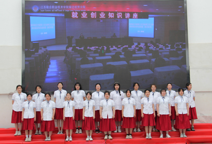 2022年職教活動周：宿遷經(jīng)貿(mào)高職開展豐富多彩的社團(tuán)活動