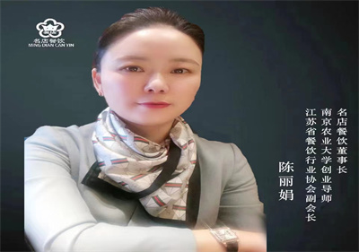 職教活動(dòng)周： 創(chuàng)業(yè)有成  感恩母校