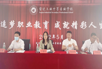 職教活動(dòng)周：追夢(mèng)職業(yè)教育，成就精彩人生