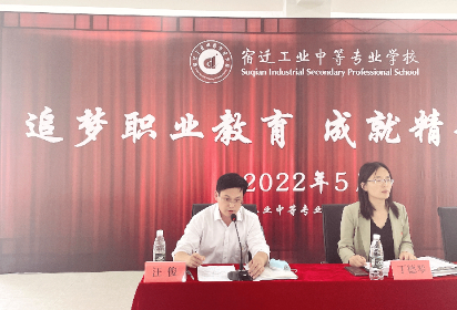 職教活動(dòng)周：追夢(mèng)職業(yè)教育，成就精彩人生