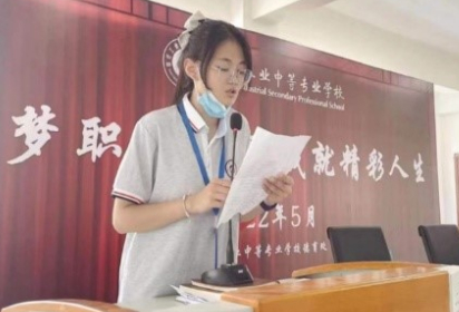 職教活動(dòng)周：追夢(mèng)職業(yè)教育，成就精彩人生