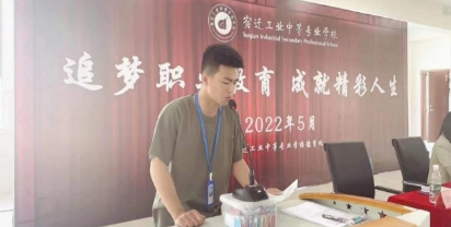 職教活動(dòng)周：追夢(mèng)職業(yè)教育，成就精彩人生