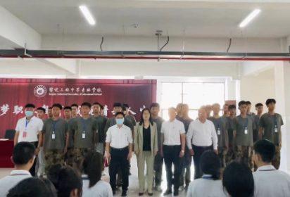 職教活動(dòng)周：追夢(mèng)職業(yè)教育，成就精彩人生