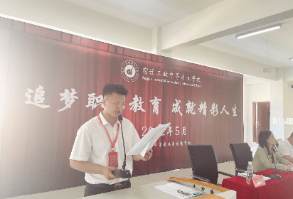 職教活動(dòng)周：追夢(mèng)職業(yè)教育，成就精彩人生