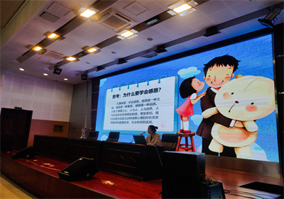 泗陽中專“5·25”心理健康教育文化月開幕