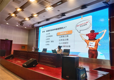 泗陽中專“5·25”心理健康教育文化月開幕