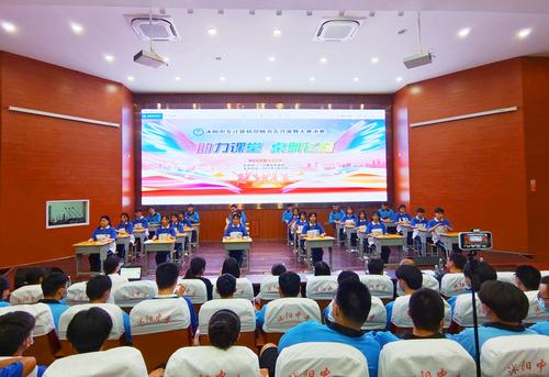 2022年職教活動周：助力課堂  桌舞飛揚——沭陽中專舉行動感桌舞大賽