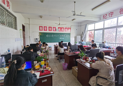 泗陽中專部署反校園欺凌工作