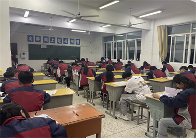 勤學(xué)勤練勤考試 提高提升提成績(jī)