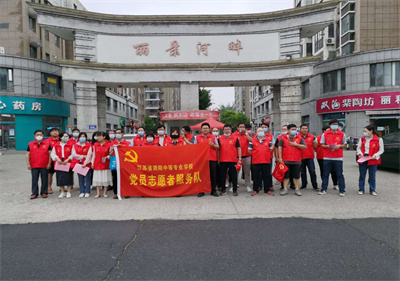 泗陽中專到結(jié)對小區(qū)開展全縣創(chuàng)建文明城市入戶宣傳走訪