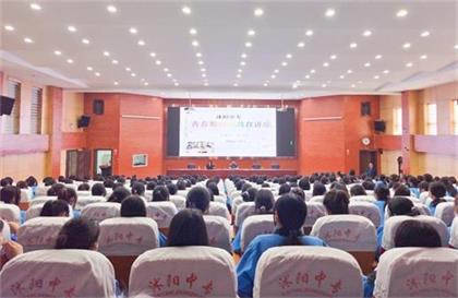 綻放青春   健康成長(zhǎng)