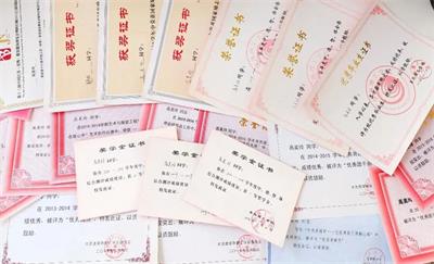 沭陽中專優(yōu)秀畢業(yè)生 | 高美玲：心懷熱愛，超越自己