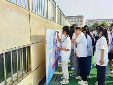 宿遷開放大學(xué)開展“弘揚(yáng)校園正能量，  杜絕校園欺凌”活動