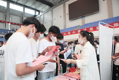 宿遷技師學(xué)院2022屆畢業(yè)典禮暨校園招聘會正式舉辦