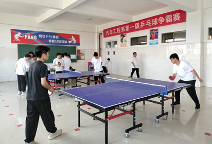 乒乒乓乓 群雄爭(zhēng)霸——宿遷經(jīng)貿(mào)高職開(kāi)展第一屆乒乓球爭(zhēng)霸賽