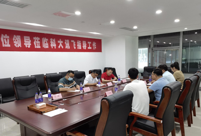 深入企業(yè)調(diào)研 促進專業(yè)成長——宿遷經(jīng)貿(mào)高職信息系赴園區(qū)企業(yè)考察