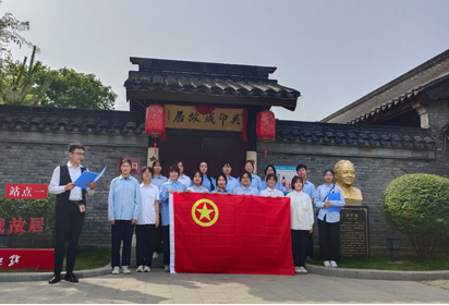 喜迎二十大 奮進(jìn)新征程——宿遷經(jīng)貿(mào)高職為新團(tuán)員舉行入團(tuán)儀式