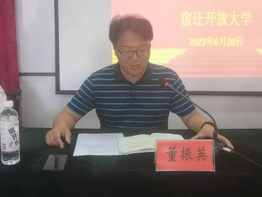 “法潤少年·共護(hù)成長”    ——《青春“網(wǎng)安”》法治教育課走進(jìn)宿遷開放大學(xué)