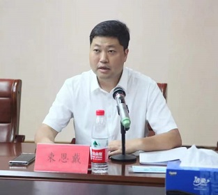 江蘇省宿遷市電子商務(wù)職業(yè)教育集團(tuán)籌備會(huì)順利召開