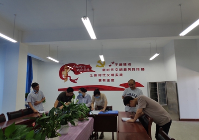 泗陽中專組織對(duì)黨支部“六化”達(dá)標(biāo)創(chuàng)優(yōu)情況進(jìn)行觀摩
