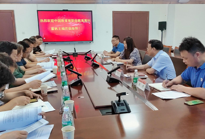 《中國教育報》職教周刊總編翟帆到宿遷經(jīng)貿(mào)高職調(diào)研
