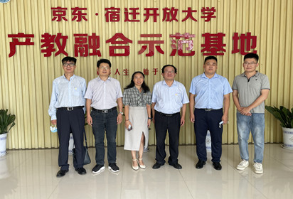 天津商業(yè)大學(xué)寶德學(xué)院樊順厚一行到宿遷開放大學(xué)考察交流