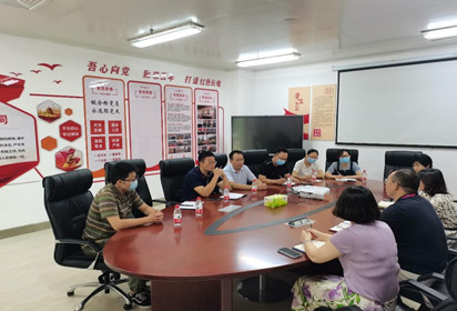 深耕工匠培養(yǎng)責(zé)任田   打造校企合作示范園 ——宿遷開放大學(xué)深入開展暑期企業(yè)調(diào)研活動