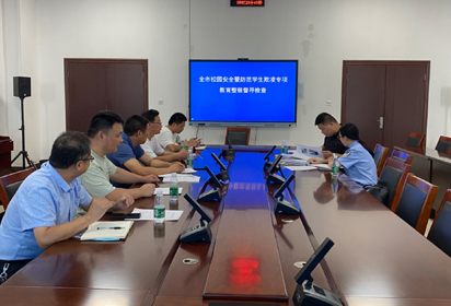 宿遷經(jīng)貿(mào)高職邀請沭陽縣教育局和屬地派出所相關(guān)同志來校指導(dǎo)校園安全暨防范學(xué)生欺凌專項教育工作