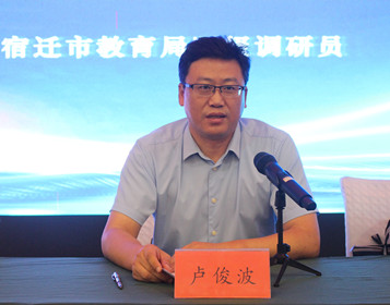 省職業(yè)教育名師工作室名師領銜研訓活動在我市舉行