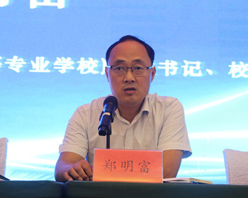 省職業(yè)教育名師工作室名師領銜研訓活動在我市舉行