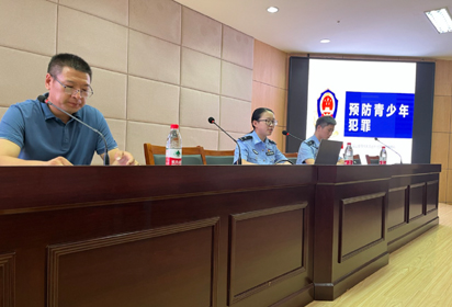 宿遷經(jīng)貿(mào)高職為2022級新同學(xué)開展法治教育講座
