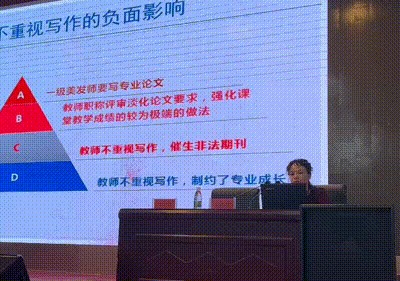 潛心篤行汲能量，蓄勢(shì)揚(yáng)帆再起航 ——泗陽中專2022年暑期校本培訓(xùn)
