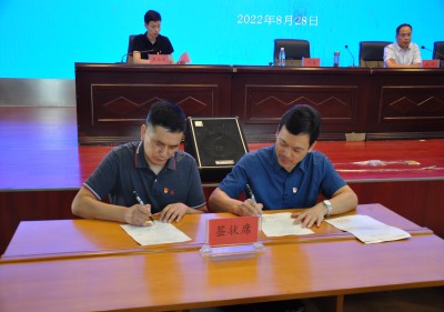 凝心聚力促發(fā)展  篤行不怠向未來 ——泗陽中專上學期總結(jié)表彰 暨新學期開學工作會議