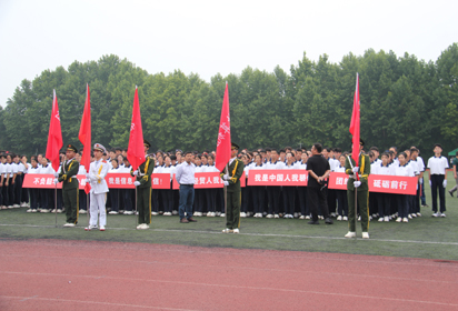 宿遷經(jīng)貿(mào)高職舉行2022級新生入學(xué)教育結(jié)營儀式