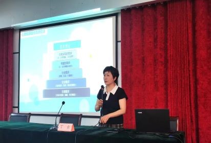 宿遷開放大學(xué)開展班主任培訓(xùn)工作