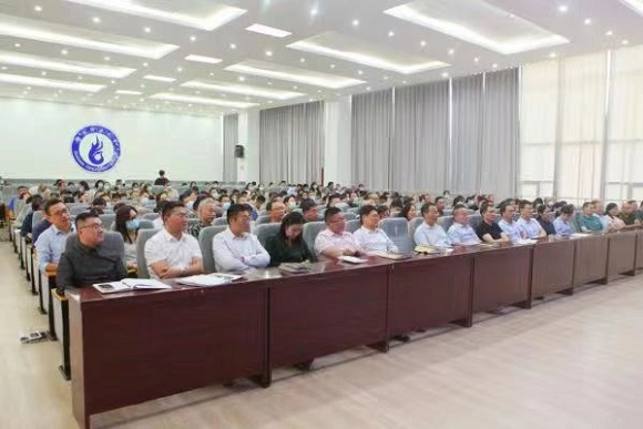 宿遷開放大學(xué)召開2022—2023學(xué)年度第一學(xué)期全體教職工會議
